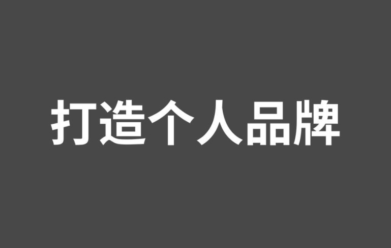 中信银行合肥政务区支行党支部积极开展高考暖心送考服务