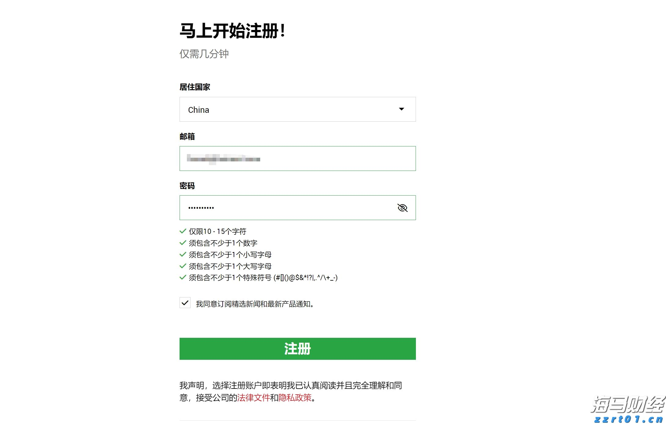 独占中国近85%的产量！东莞潮玩何以“圈粉”全球？
