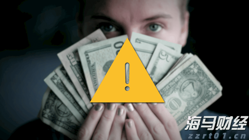 A股晚间热点 | 中央结算通知！简化境外机构入市流程