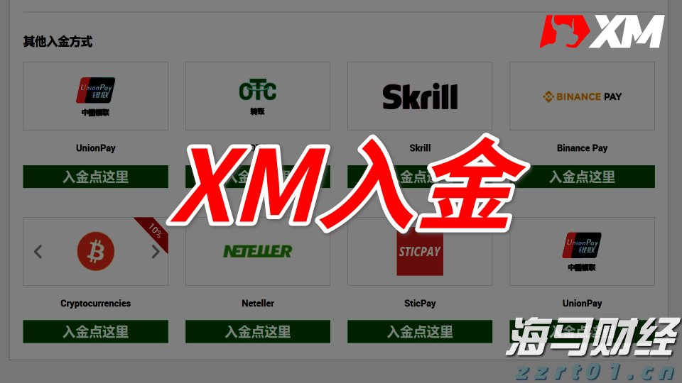 全面提速！全国将普及“无痛”分娩服务