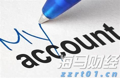 今年前2个月武乐镇实现规模以上工业总产值8.57亿元