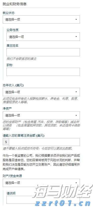 泰康人寿宿州中支“重疾快赔”保险金15万元