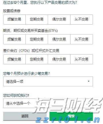 泰康人寿宿州中支“重疾快赔”保险金15万元