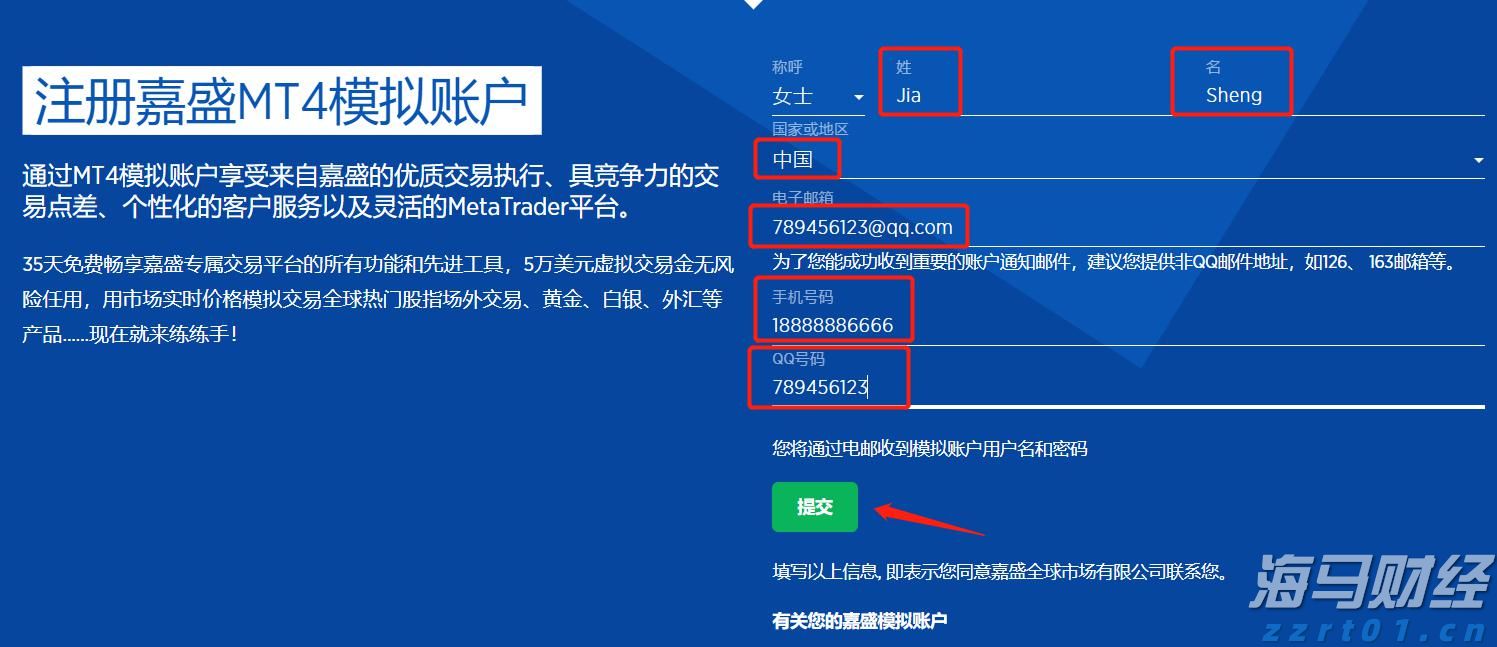 我市辖区各江河水位均在警戒水位以下