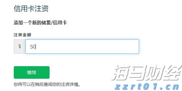 美国司法部对谷歌的诉讼对苹果（AAPL.US）的潜在影响：摩根士丹利分析结果