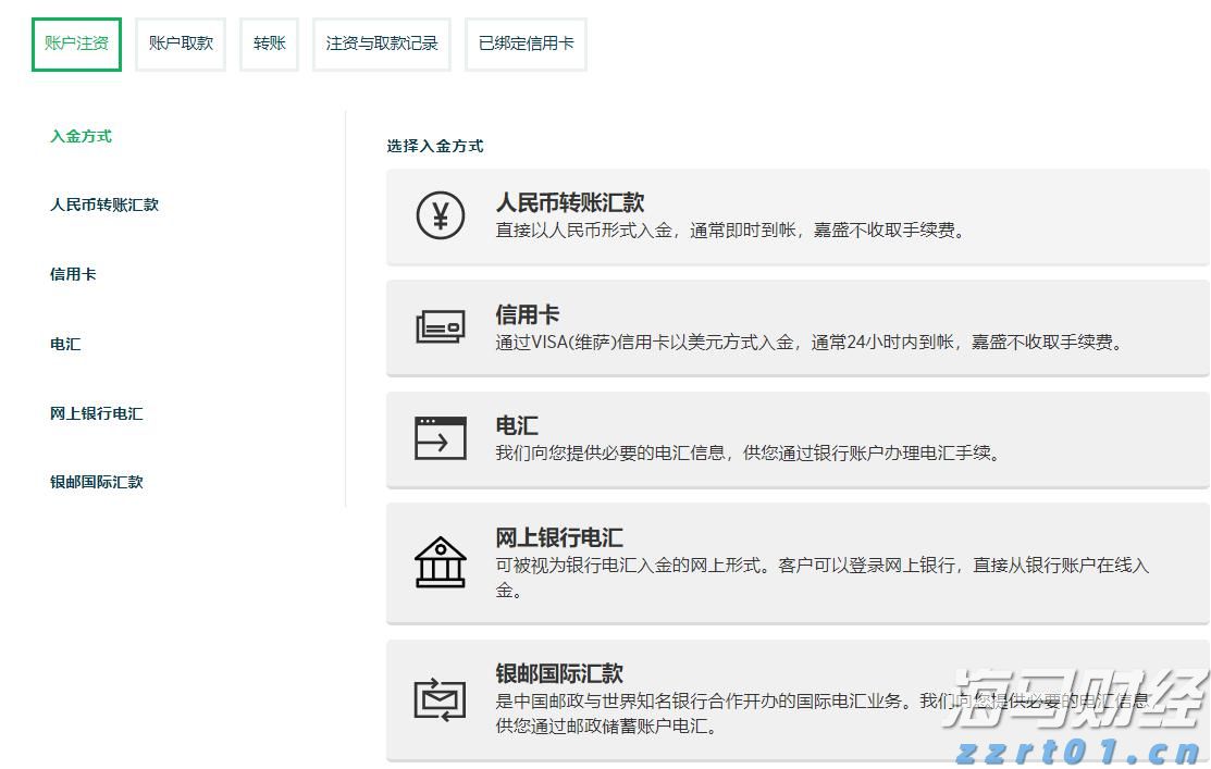 美国司法部对谷歌的诉讼对苹果（AAPL.US）的潜在影响：摩根士丹利分析结果