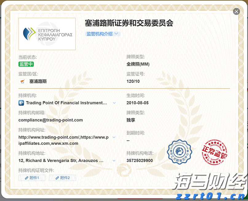 匠心汇聚，技术生辉——记广西工匠梁超奇