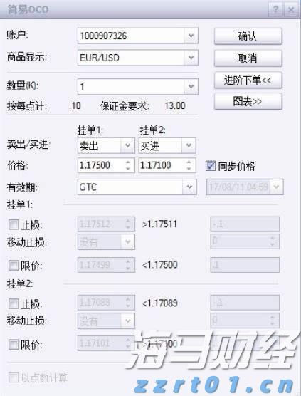 “空中的士”商业化倒计时！Joby(JOBY.US)五架飞机2026年冲刺FAA终审