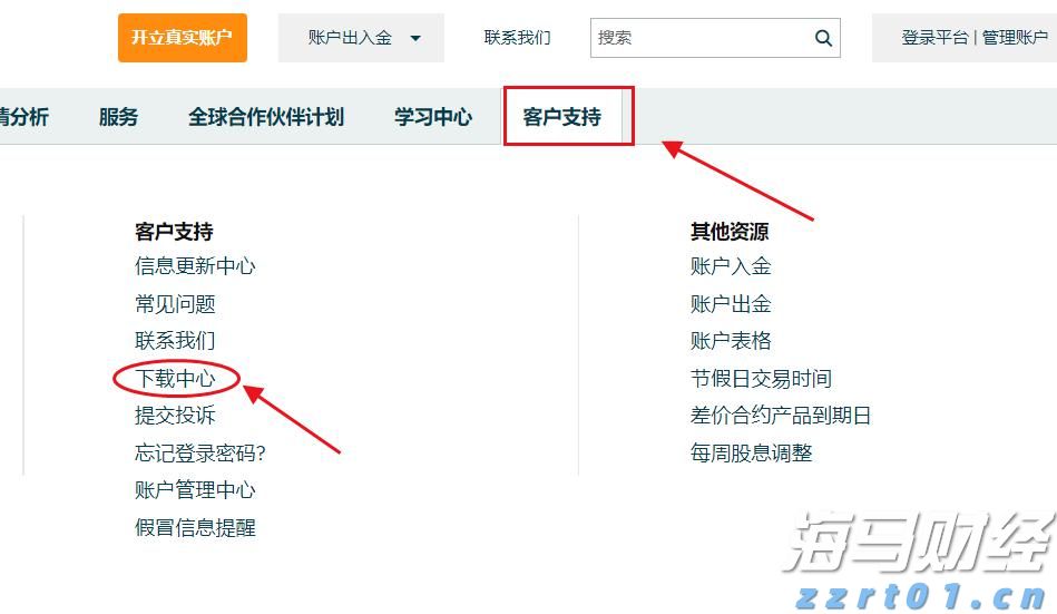 天下徽商与活力家乡的“双向奔赴”