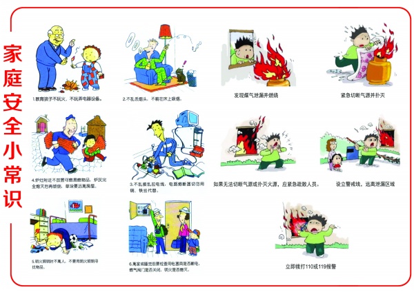 我市工业经济回暖加速