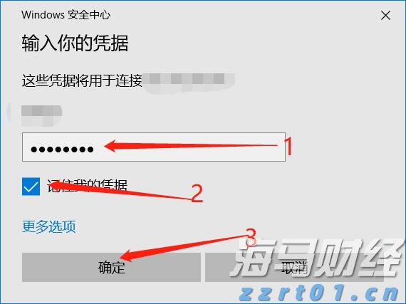 港城街道：干群奋力抗旱 解田“渴”护粮仓