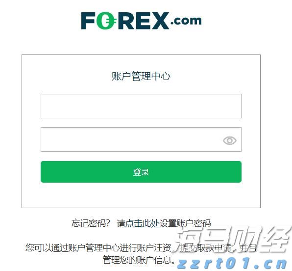 去年桂平市民生支出79.39亿元