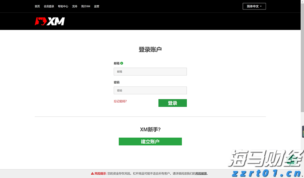 让“树尖”到“舌尖”的距离更短