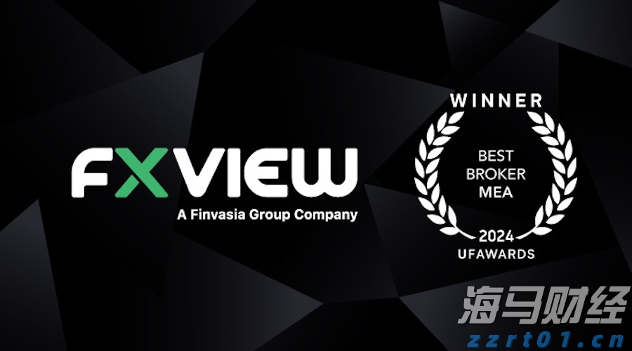 英伟达要求部分零部件供应商暂停生产H20芯片,外交部回应