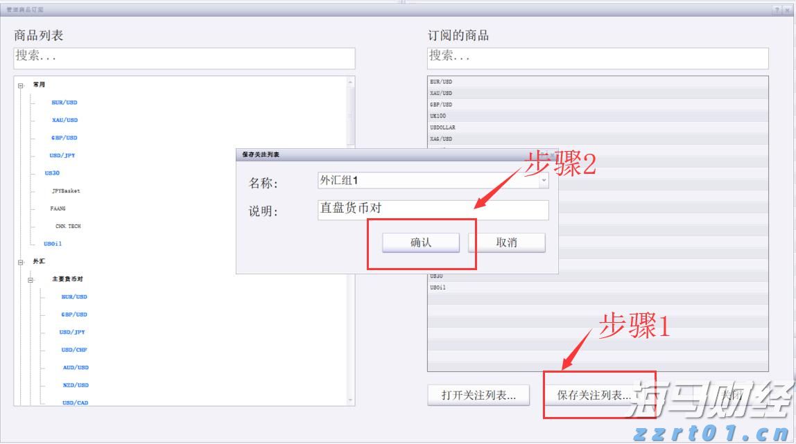 本轮强降雨过程已结束,广东结束防汛Ⅳ级应急响应