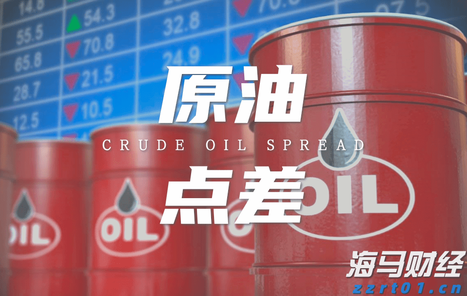 黔西南州精准选派414名驻村帮扶人员助力乡村振兴新活力