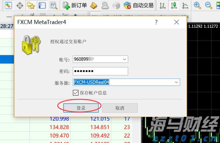 “我们自己设计组装了一套新设备”