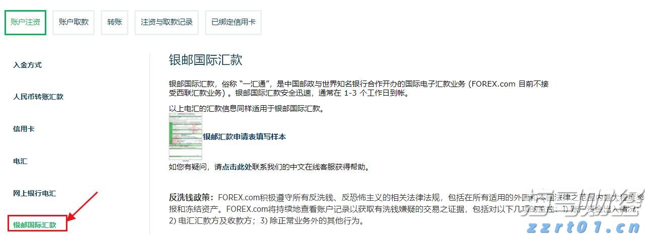 上半年梅州市城镇新增就业15101人！完成全年目标任务的83.89%
