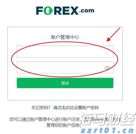 “贵港甄选”新荷人电商直播培训（第3期）开班