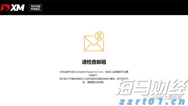 新股前瞻|行业利好并行，康晋电气的“AI+出海”战略带来新机遇