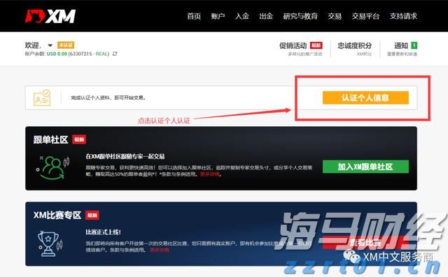 桂平：水利工程建设加速 筑牢防洪灌溉基础