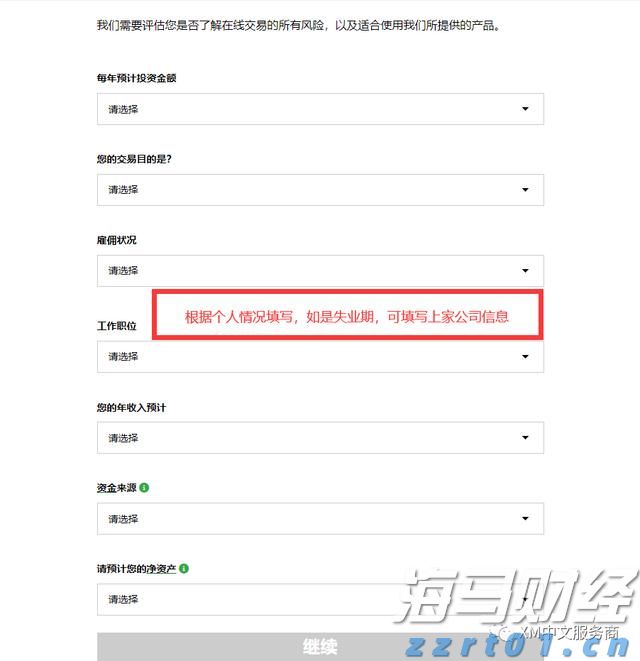 星巴克(SBUX.US)转型计划展望：推动增长引擎复苏
