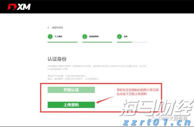 星巴克(SBUX.US)转型计划展望：推动增长引擎复苏