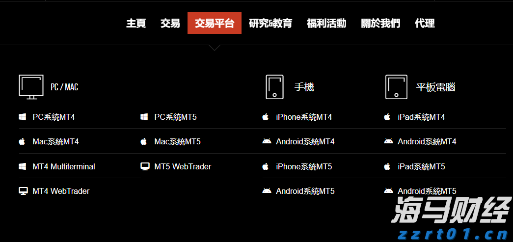 注册会计师全国统考临近,考生需留意防范恶劣天气对机考的影响