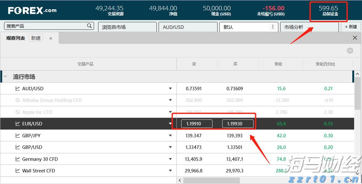 每月最高4000元!来广州南沙就业,大学生可享30个月生活补贴
