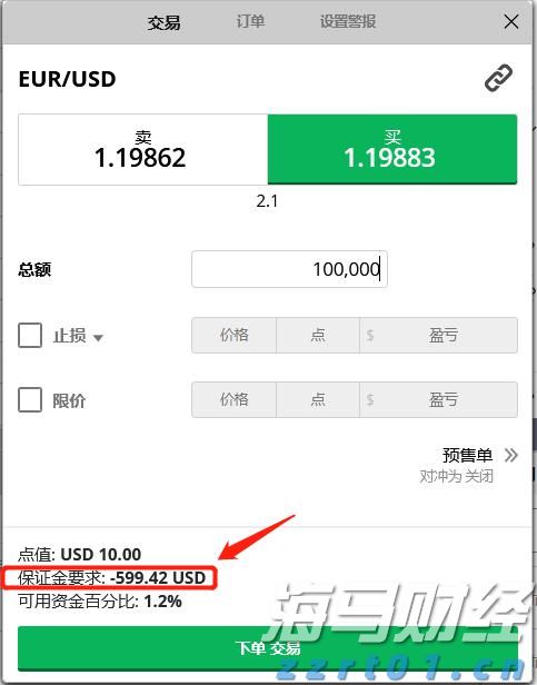 每月最高4000元!来广州南沙就业,大学生可享30个月生活补贴