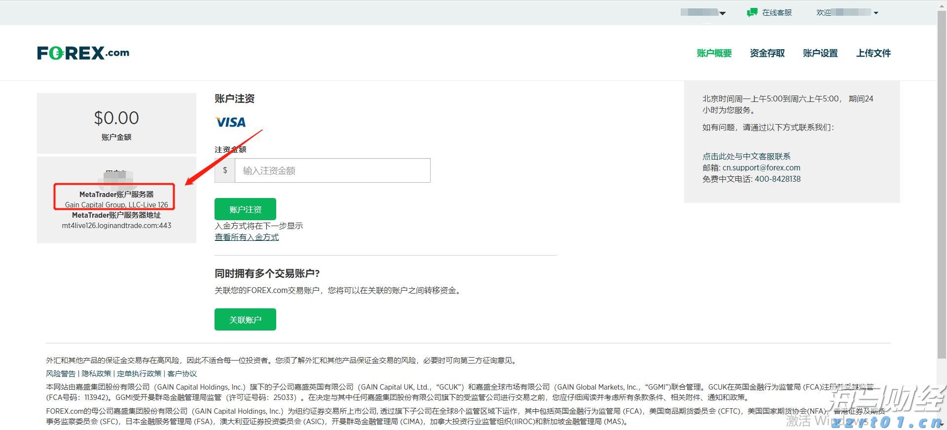 欧元区7月PMI超出预期,私营部门增速创近一年新高,制造业复苏在即