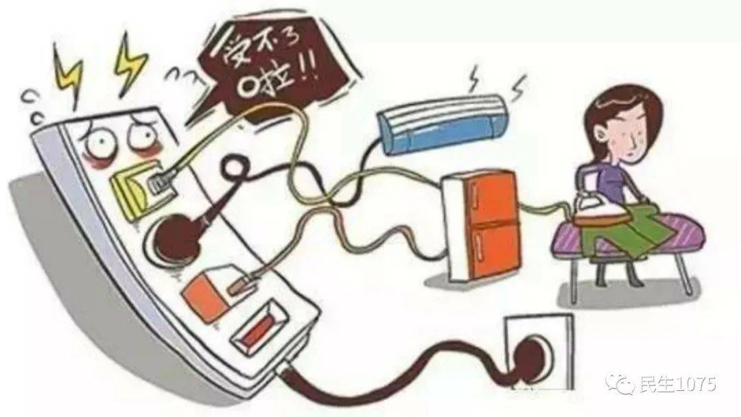 美股7月频创新高背后的“警示”：高管大量抛售自家股票