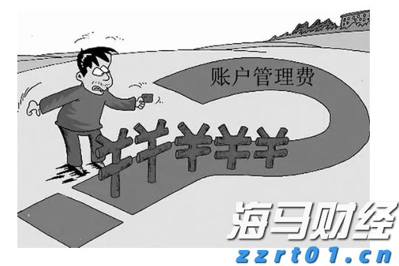 迈阿密国际控股(MIAX.US)首次公开募股(IPO)定价19-21美元/股,预计筹集3亿美元