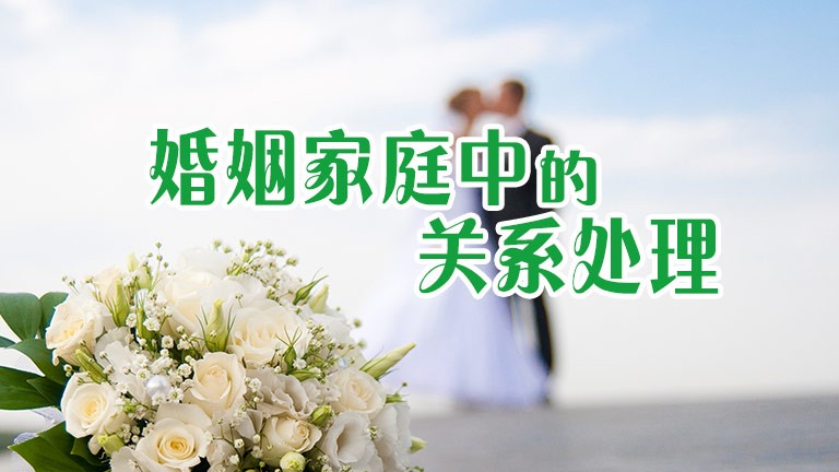 闽西汉剧新编历史剧《王景弘》在龙岩首演