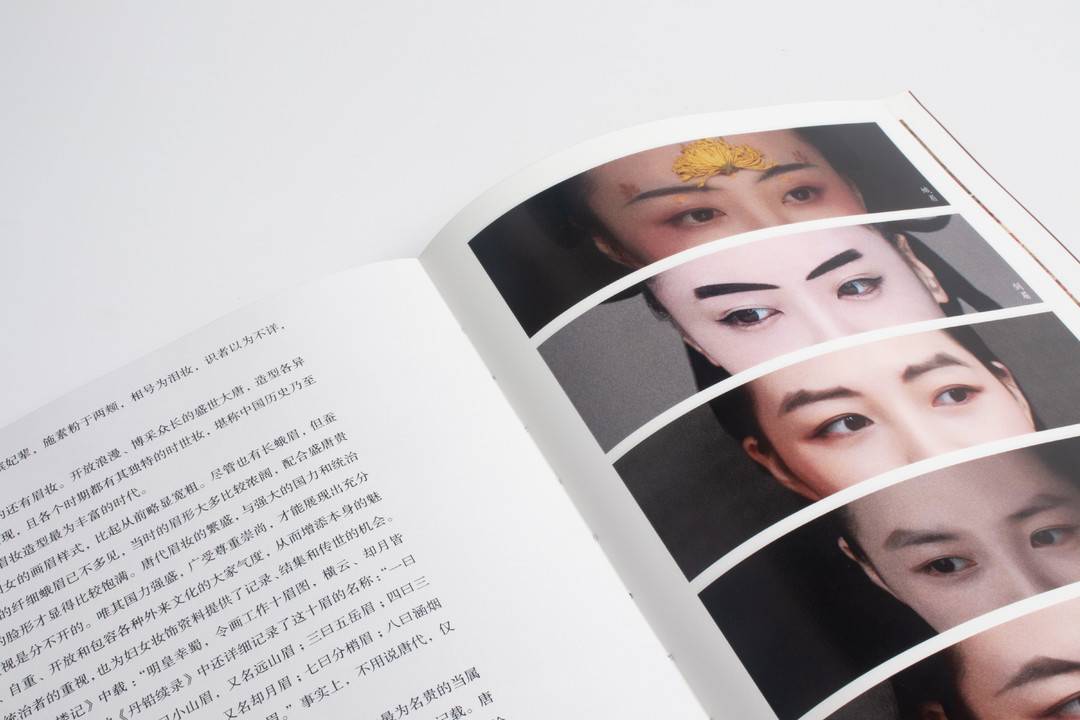 布鲁克菲尔德(BAM.US)高管：大型房地产交易正回暖