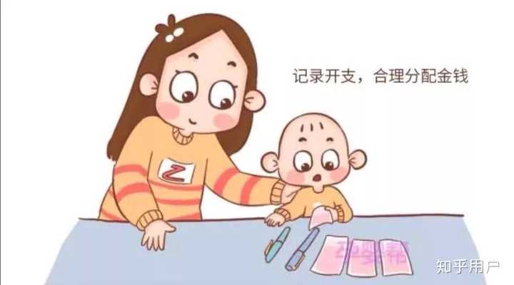 贵港市人民代表大会常务委员会任免名单