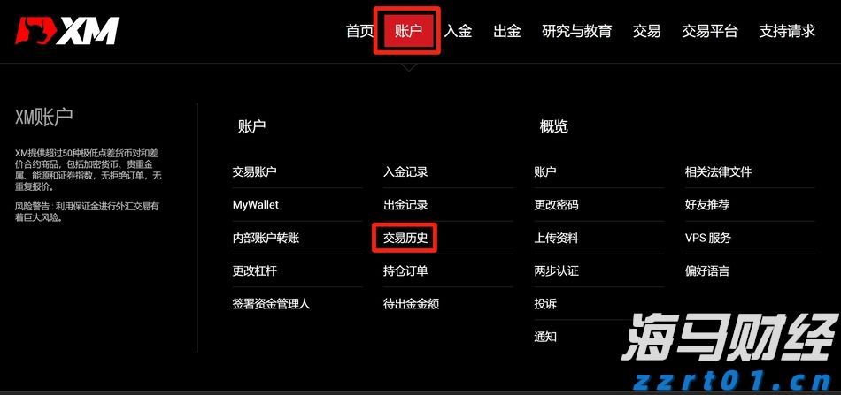 大藤峡船闸完成岁修 西江干线航运全线贯通