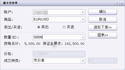 中国（贵港）航空航天国防科技宣传讲座开讲