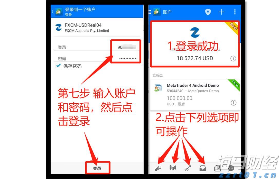 高盛调查：机构对美股七巨头的乐观情绪高涨，看空美元的信心达到十年高位！