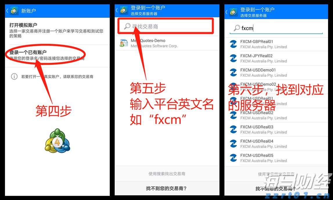 高盛调查：机构对美股七巨头的乐观情绪高涨，看空美元的信心达到十年高位！