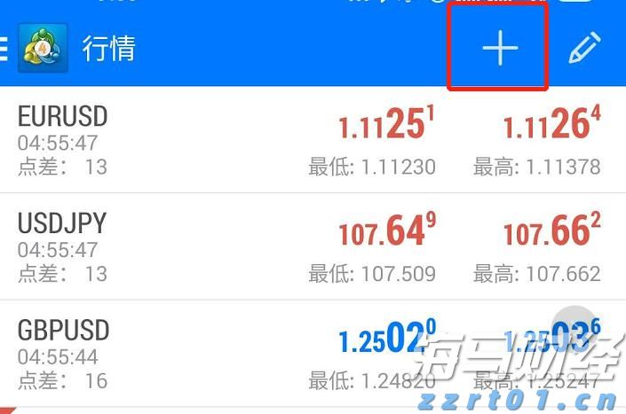 集邦咨询：7月电视面板价格下滑，显示器与笔记本面板价格保持稳定
