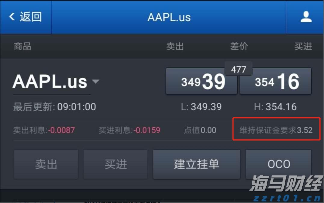 时政简讯（3月15日）