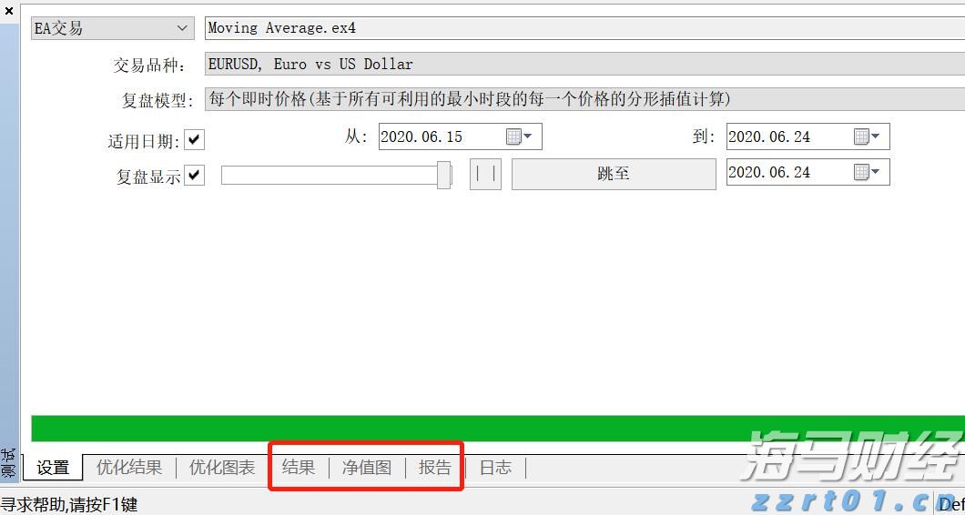 上半年合肥新增上市在审企业11家