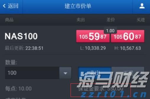 大圩镇：黄皮满枝头致富“黄金果 ”