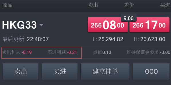 智鸿环保集团携手DeepSeek人工智能助力广西水务智慧化转型