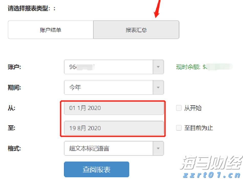 券商晨会精华 | 银行股短期调整不改长期向好逻辑