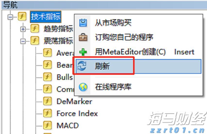 美国鸡肉需求强劲 泰森食品(TSN.US)Q3业绩超预期并上调全年指引