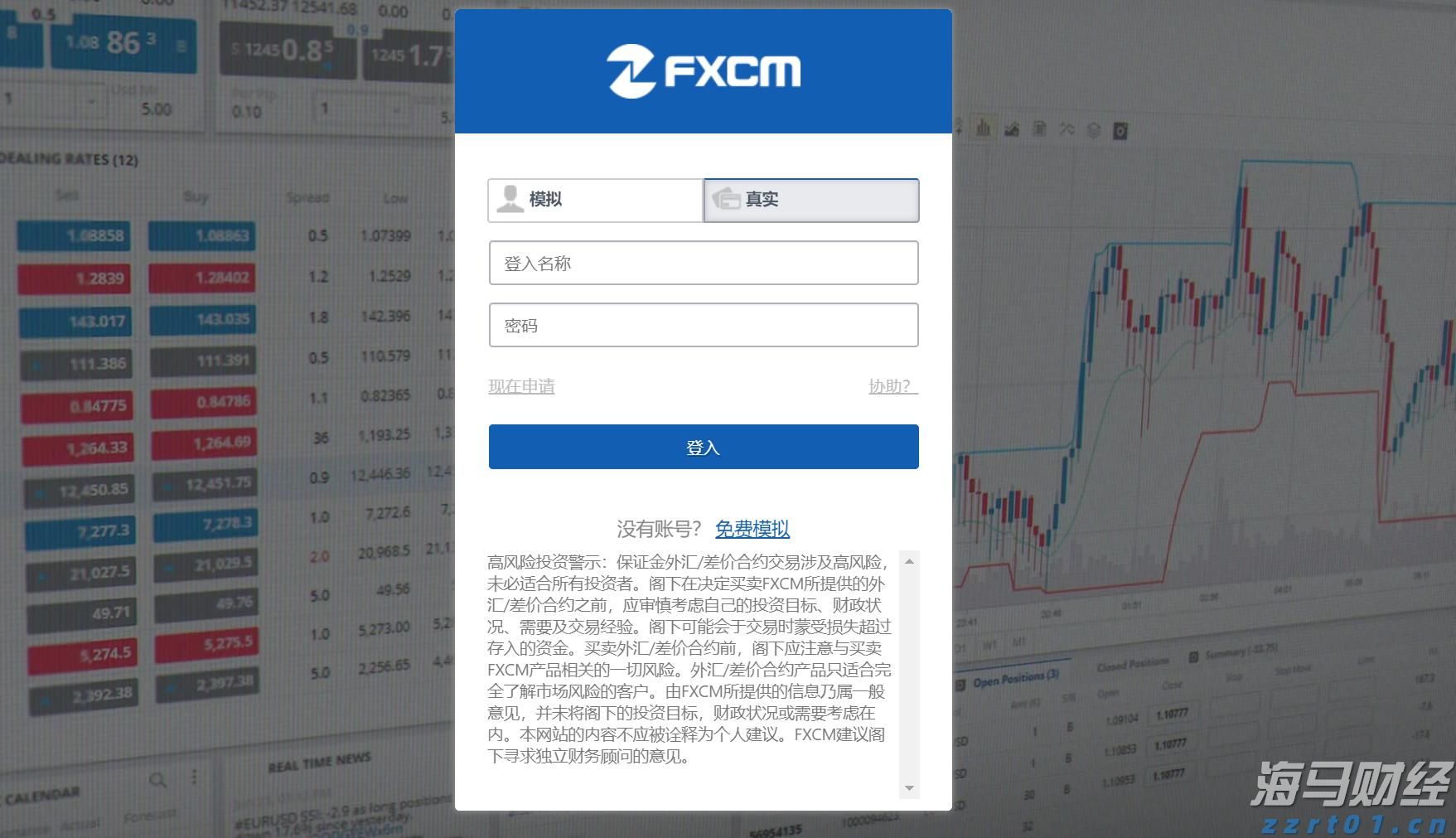 梅州4个全域土地综合整治实施方案获省级批复