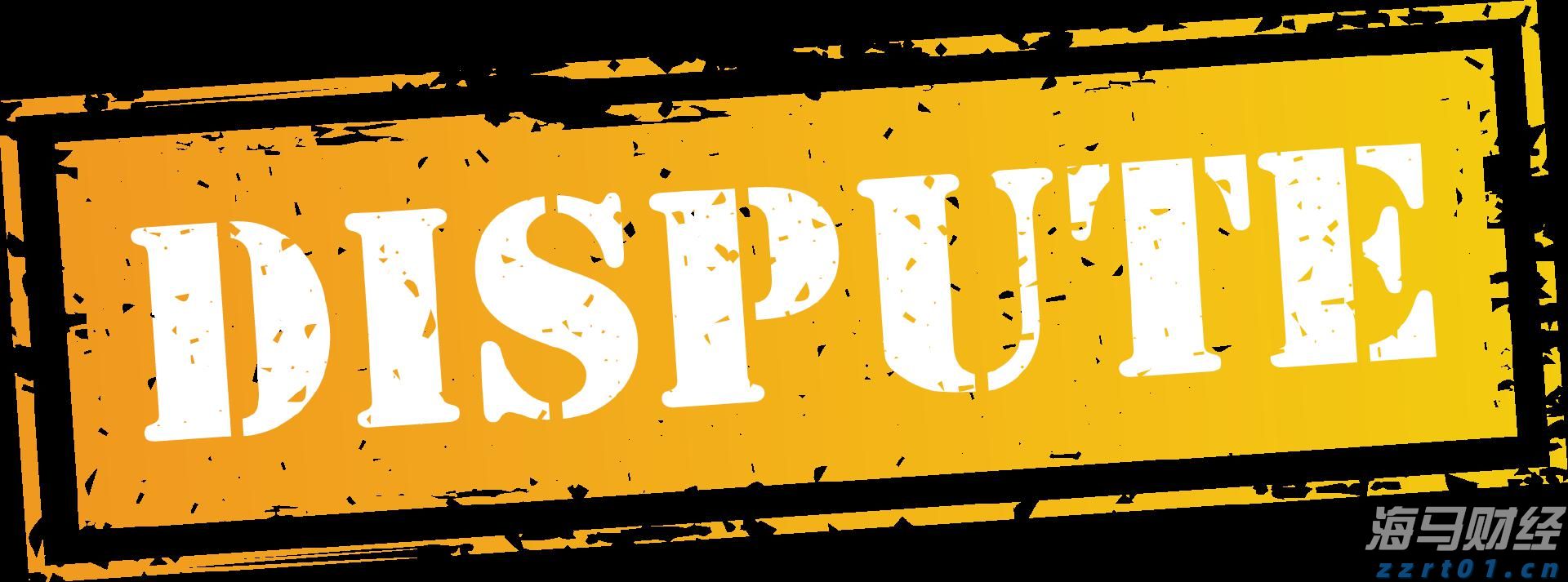 梅州4个全域土地综合整治实施方案获省级批复