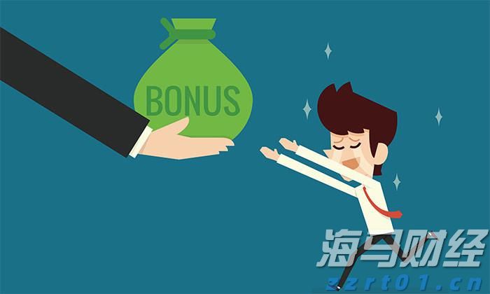 市直属机关后勤服务中心向木兰河社区捐赠办公设备